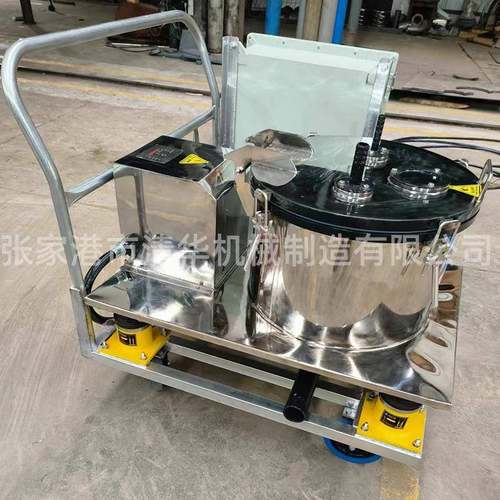 厂家PSB450型实验室离心机密闭型实验室用小型设备平板式离心机 - 图1