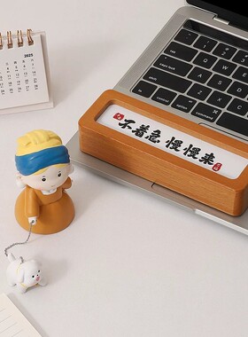 桌面装饰摆件卡通治愈办公小饰品