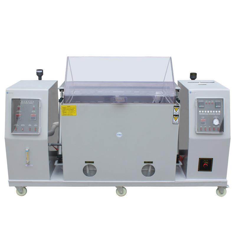 二氧化硫盐雾试验箱混合气体腐蚀测试金属盐雾电镀耐腐蚀测试,淘宝优惠券,粉丝福利购,淘宝优惠卷