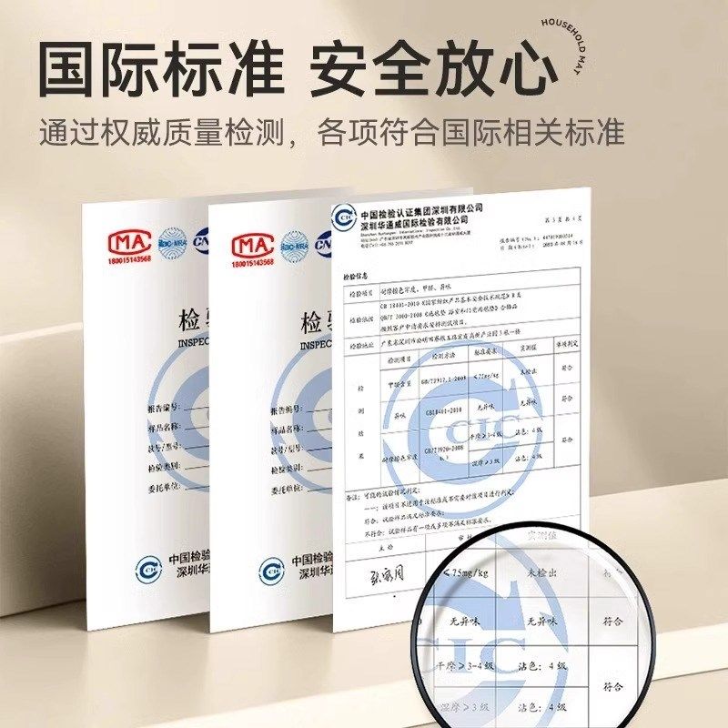入户门垫进门地垫新款p高级创意家用大门耐磨耐脏免洗可裁剪脚踏 - 图1