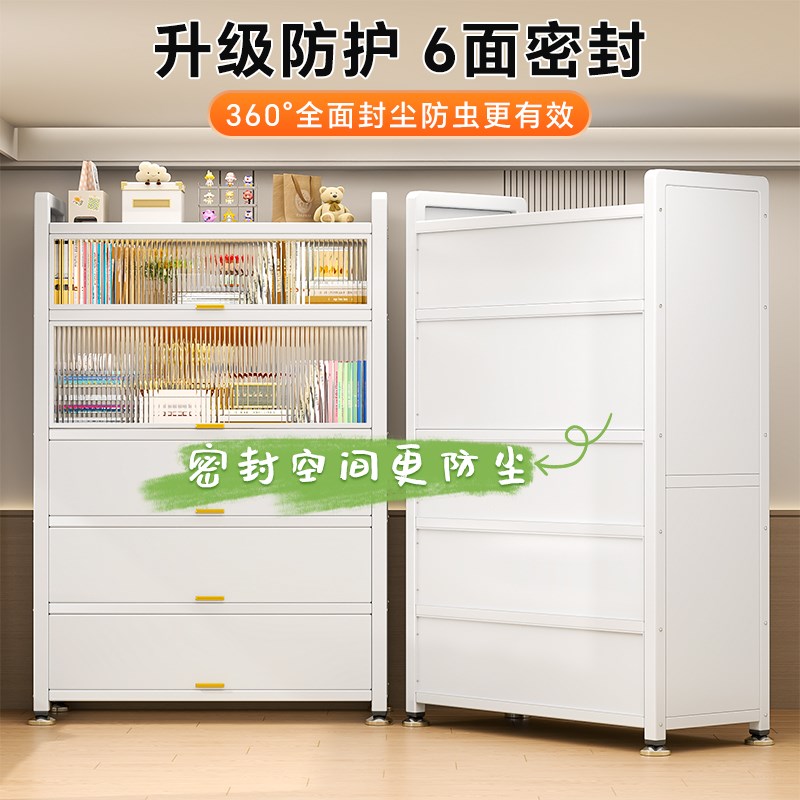 Steel bookcase with door children's bookshelf home living room storage cabinet dustproof display W cabinet iron art storage