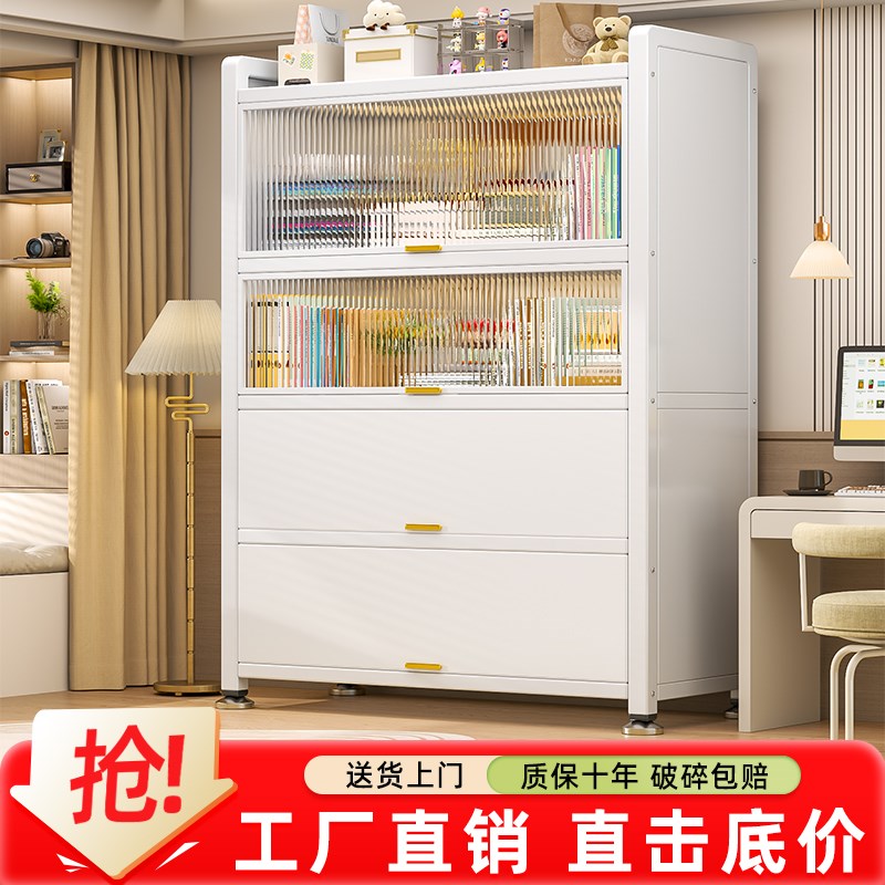 Steel bookcase with door children's bookshelf home living room storage cabinet dustproof display W cabinet iron art storage