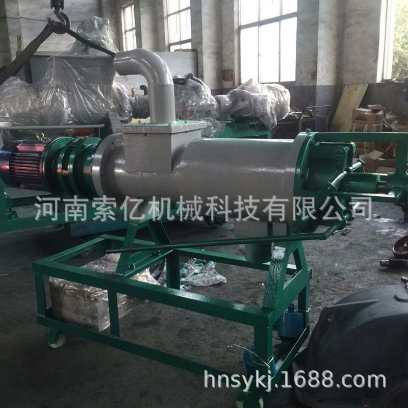 养殖场猪牛羊粪便脱水机 污粪污泥固液分离机 豆渣螺旋挤压脱水机,淘宝优惠券,粉丝福利购,淘宝优惠卷