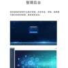 4.3-inch telecom unmanned warehouse control system intelligent control locker system locker attendance machine