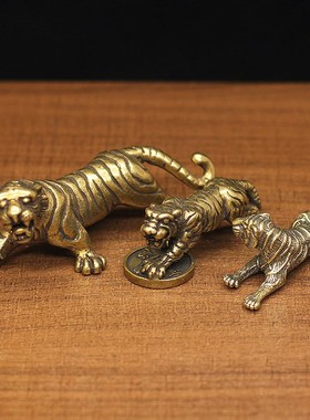 迷你实心复古纯铜l12实心老虎摆件铜虎黄铜卧虎白虎工艺品钥匙扣