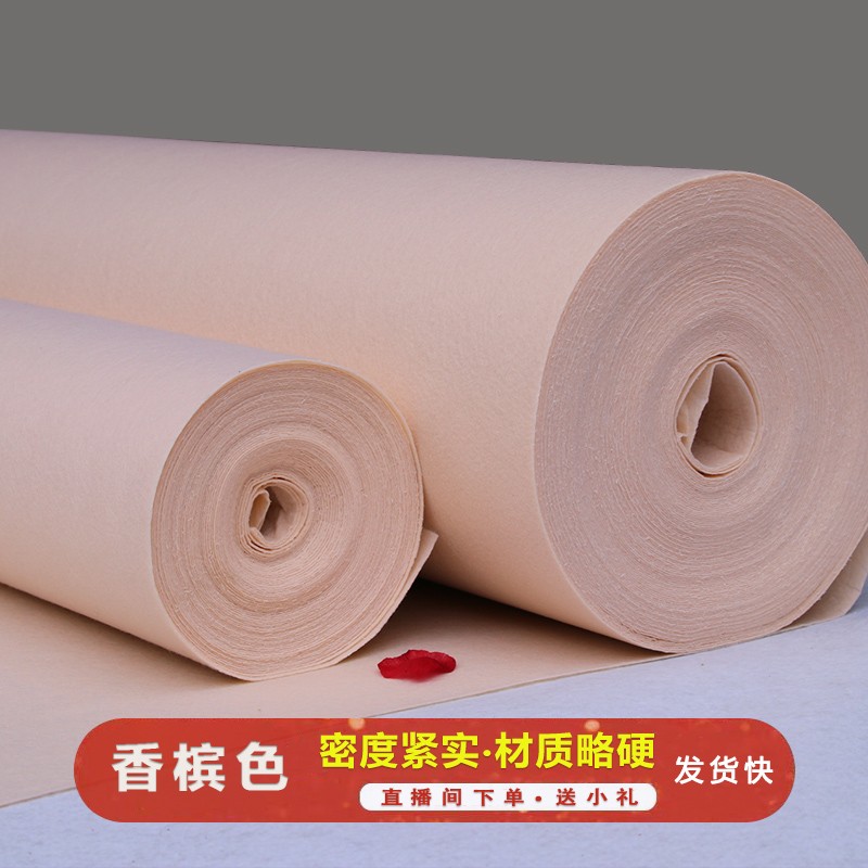 香槟色地毯婚庆 婚礼t台展会舞台布E置一次性暖色系开业浅驼色地 - 图3