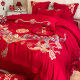 Chinese style dragon and phoenix embroidery wedding four-piece set big red sheet quilt cover wedding quilt bedding