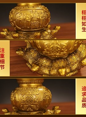 黄铜天医葫芦九龟葫芦开口空心开盖玄关客厅卧室大号居家装饰摆件