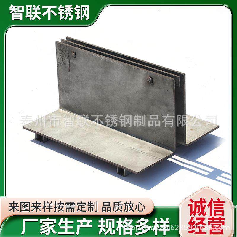 304线性排水槽缝隙式排水沟园林景观不锈钢线性盖板,淘宝优惠券,粉丝福利购,淘宝优惠卷