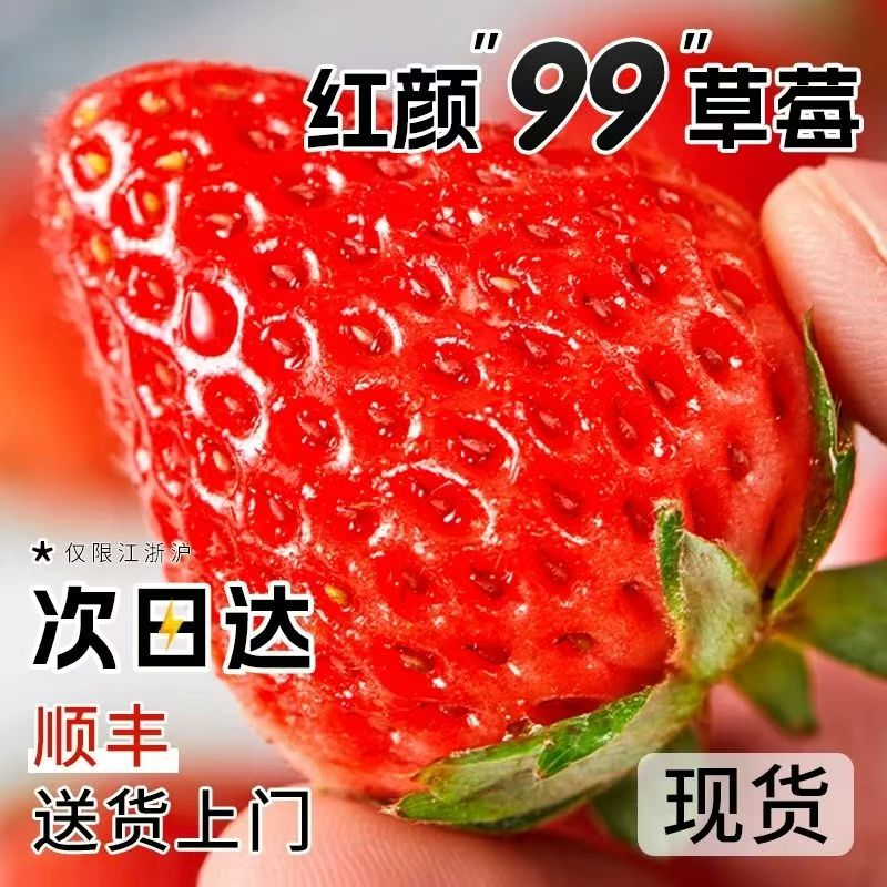 素材图