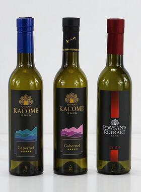 酒柜摆件假酒简约现代展厅道具样板间厨房橱柜装饰品彷真红酒空瓶