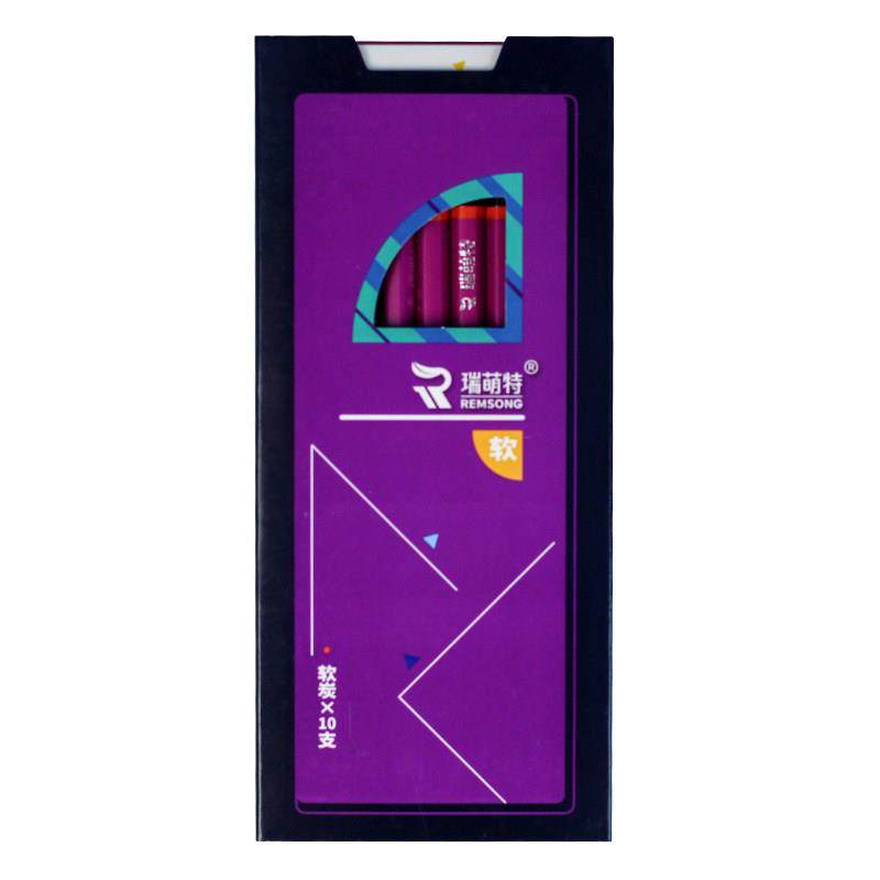 瑞萌特素描笔美术生专用软炭素描速写碳笔软碳超软中硬14B绘画 画,淘宝优惠券,粉丝福利购,淘宝优惠卷