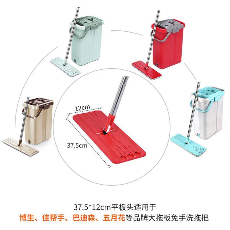 博生终结者拖把板子免手洗平板连接头刮水刮刮乐三节杆子通用配件,淘宝优惠券,粉丝福利购,淘宝优惠卷