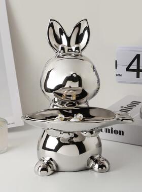 北欧轻奢陶瓷可爱兔子托 托盘玄关钥匙收纳摆件创意家居客厅软装