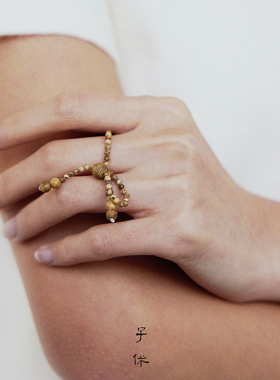 子休沉香深睡眠本命年女戒