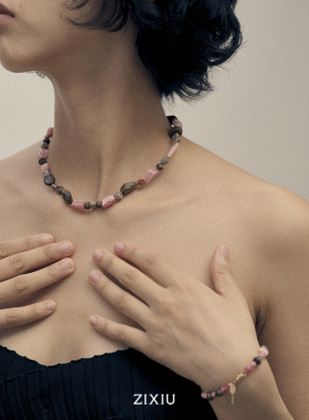 ZIXIU子休沉香·项链心头肉
