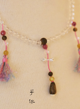 子休沉香白水晶项链时尚女生礼物