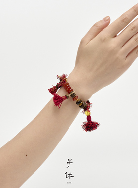 子休沉香红玛瑙虎眼石新年手链