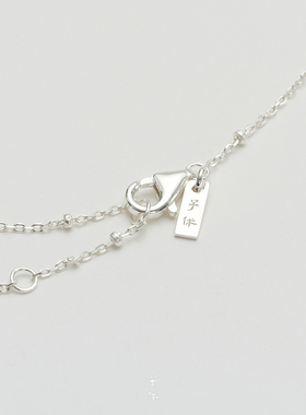 子休沉香银项链女生生日新年礼物