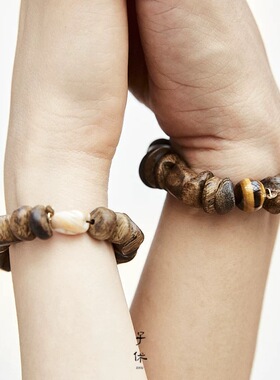 子休沉香虎眼石本命年女款手链