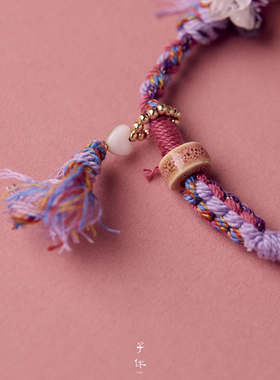 ZIXIU子休沉香白玉盘缠女款手链