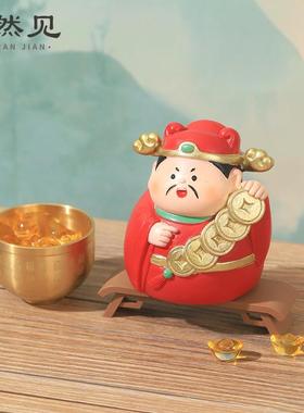 五路财神爷创意礼物乔迁礼品桌面关公文创树脂汽车装饰品中式摆件