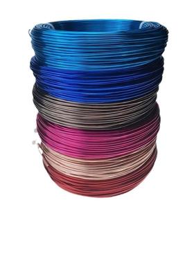 2.0mm*500g彩色氧化铝线手工DIY自行车编织造型氧化彩色铝丝