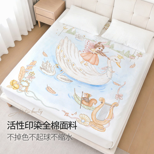 Domicoco隔尿垫大尺寸婴儿防水透气可水洗床单床笠儿童宝宝纯棉 - 图2