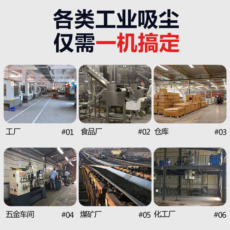 工业吸尘器 上海干湿两用工业集尘机WX80/30,淘宝优惠券,粉丝福利购,淘宝优惠卷