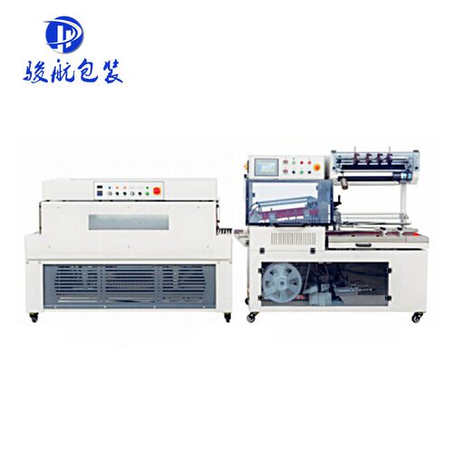 定制收缩封切一体机厂家销售商品盒热收缩包装机全自动封切收缩机 - 图2