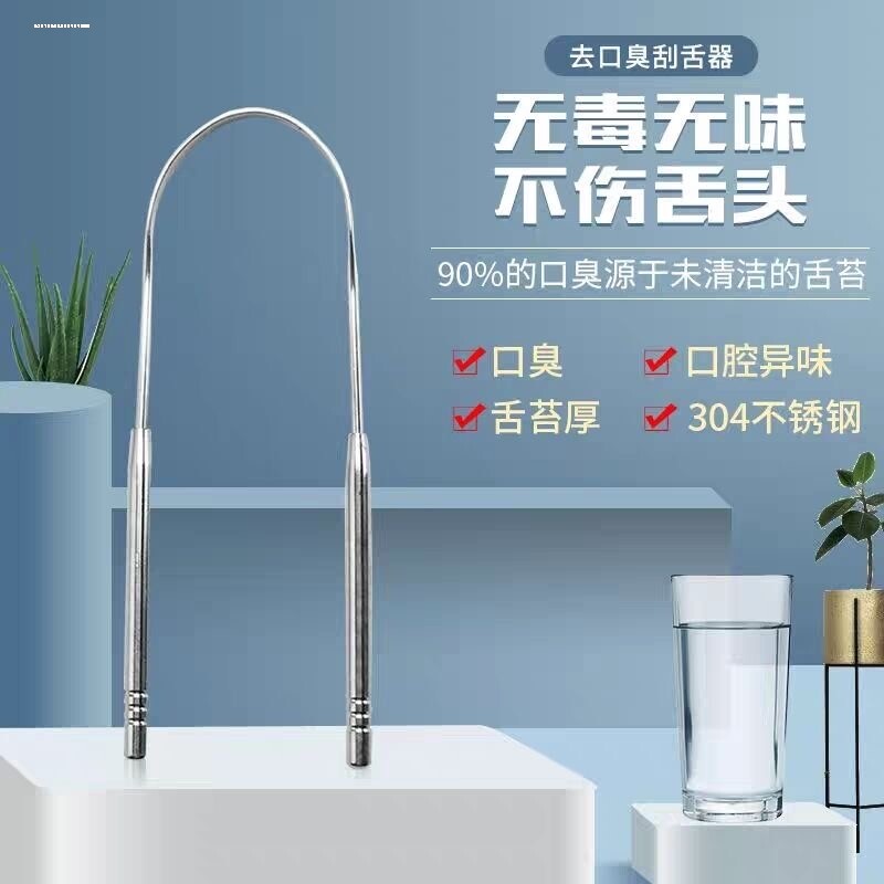 图 3