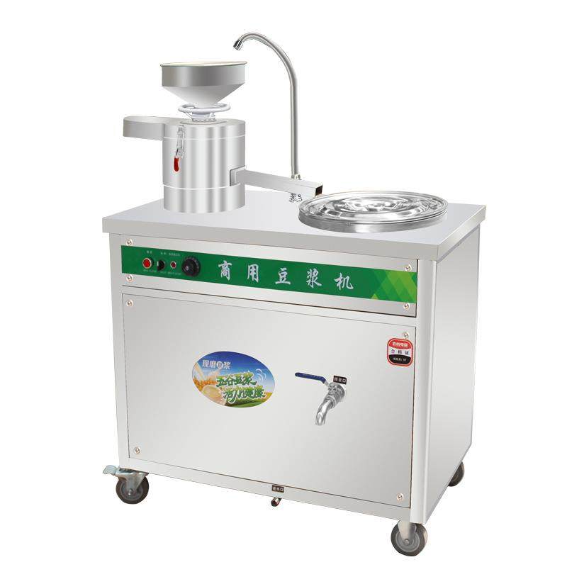 电动石磨豆浆机商用早餐免过滤全自动多功能现磨加热豆腐机商用型,淘宝优惠券,粉丝福利购,淘宝优惠卷