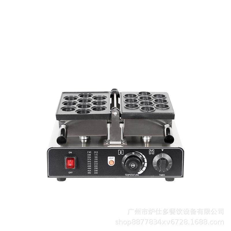 商用单板翻转核桃酥机夹心核桃饼华夫饼机双板翻转核桃酥华夫炉机,淘宝优惠券,粉丝福利购,淘宝优惠卷