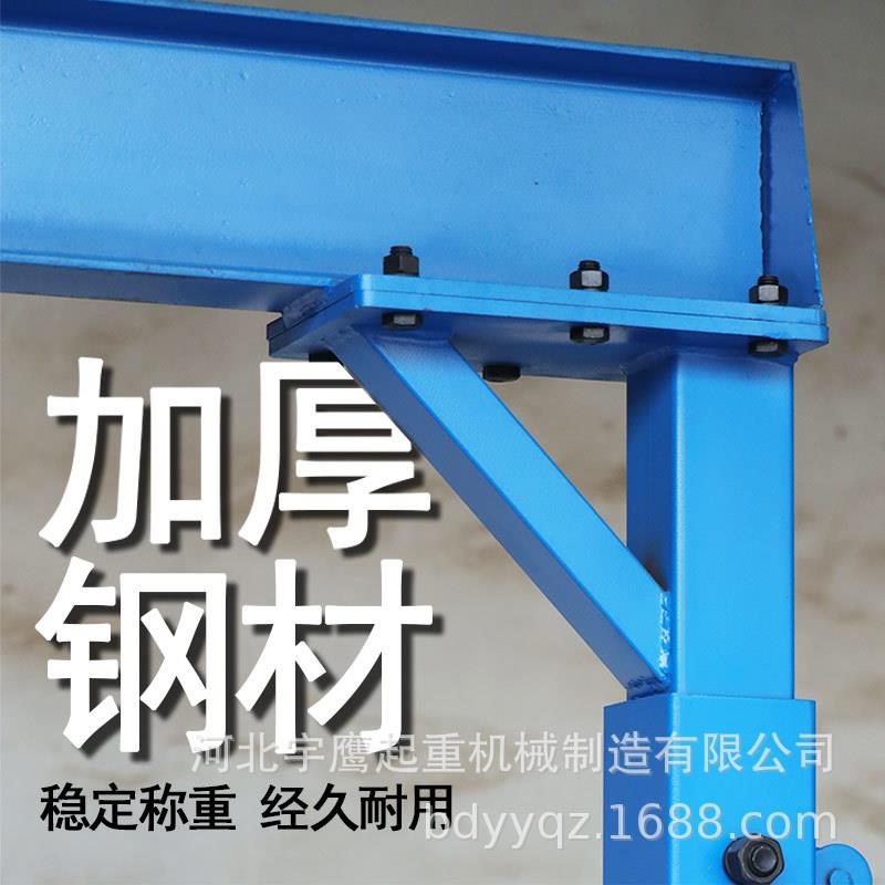 家用小型移动式龙门架起重吊机手推简易龙门吊可拆卸升降天车吊架 - 图0