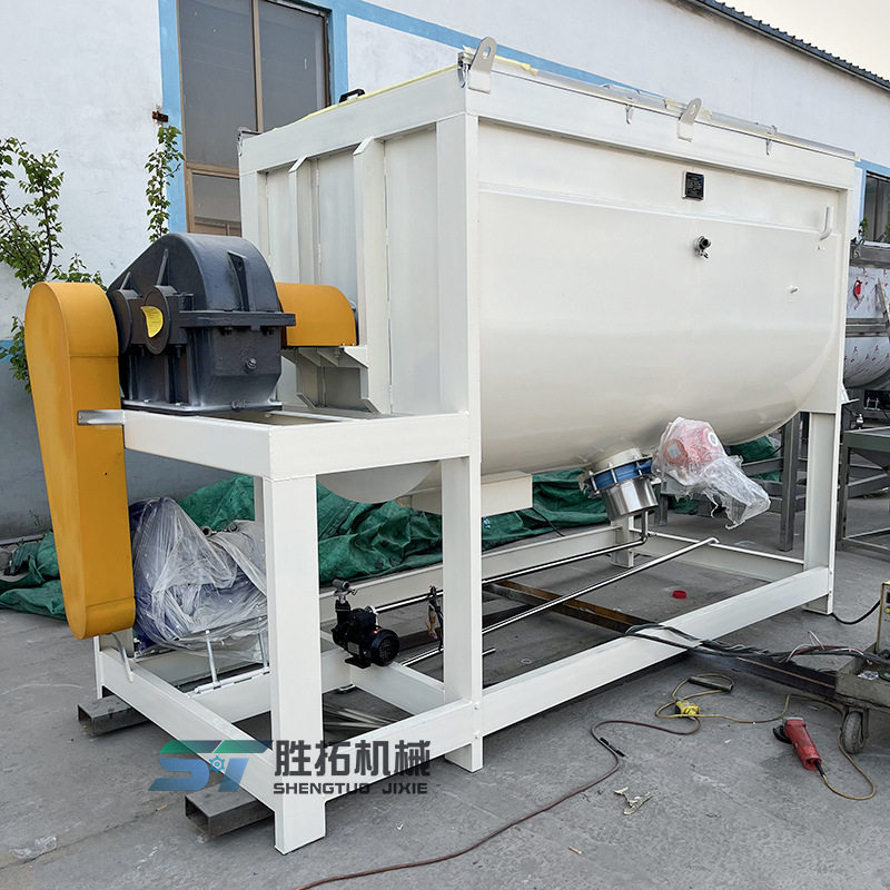 卧式混合机食品调料螺带混合机塑料颗粒加热卧式搅拌机干粉搅拌机,淘宝优惠券,粉丝福利购,淘宝优惠卷