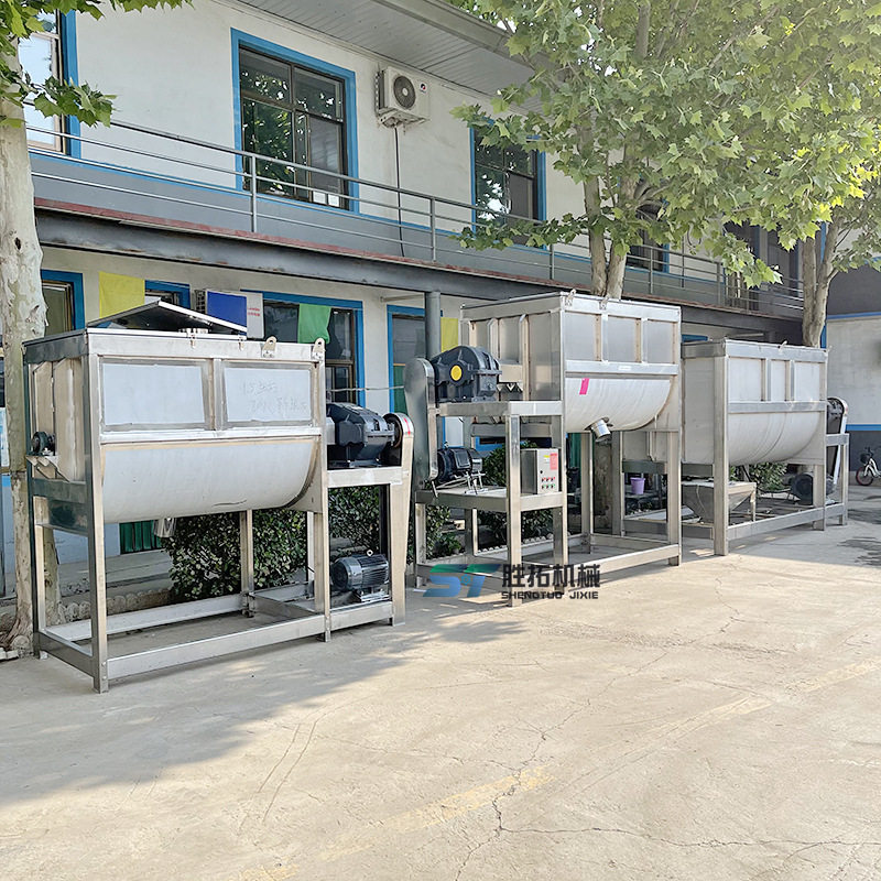 卧式混合机食品调料螺带混合机塑料颗粒加热卧式搅拌机干粉搅拌机,淘宝优惠券,粉丝福利购,淘宝优惠卷