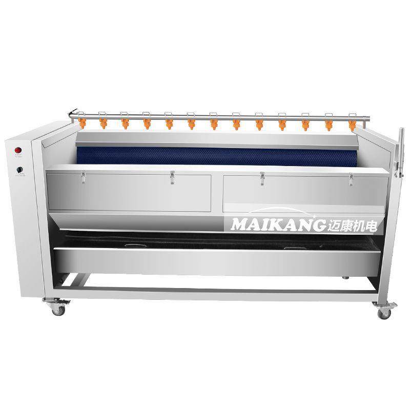 厂家供应胡萝卜清洗机 毛滚式穿地龙射千去皮机 商用芥菜清洗机,淘宝优惠券,粉丝福利购,淘宝优惠卷