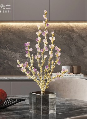 简约轻奢紫晶石花摆件工艺品客厅玄关电视柜酒柜乔迁之Z喜搬家礼