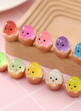 迷你发光卡通鸡蛋壳摆件diy饰品桌面装饰树脂可爱创意玩具鸡蛋仔