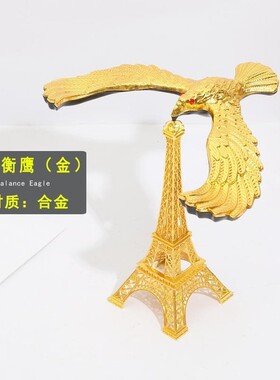 怀旧玩具衡鹰力鸟摆高级感小众客厅办件O71592平公桌面装饰品儿重