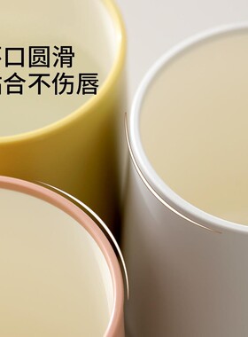 简约洗漱杯情侣漱口杯家用加厚刷牙杯子创意牙缸杯牙刷杯搞怪杯子