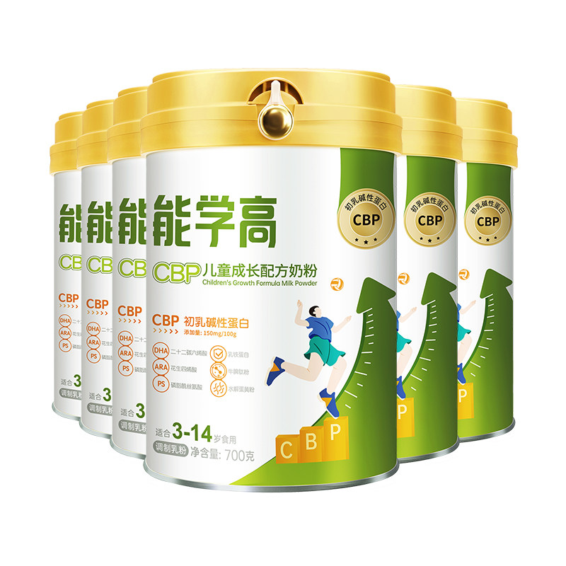 【送身高管理服务998套餐】能学高CBP儿童成长配方奶粉700gX6罐,淘宝优惠券,粉丝福利购,淘宝优惠卷