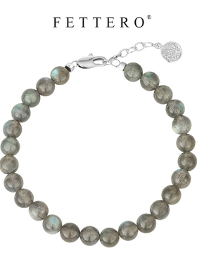 fetro铜合金手链【白珠串