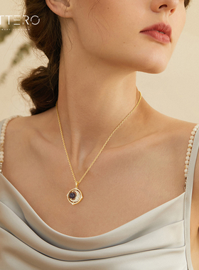 fettero【明珠系列】紫晶翻转月亮项链