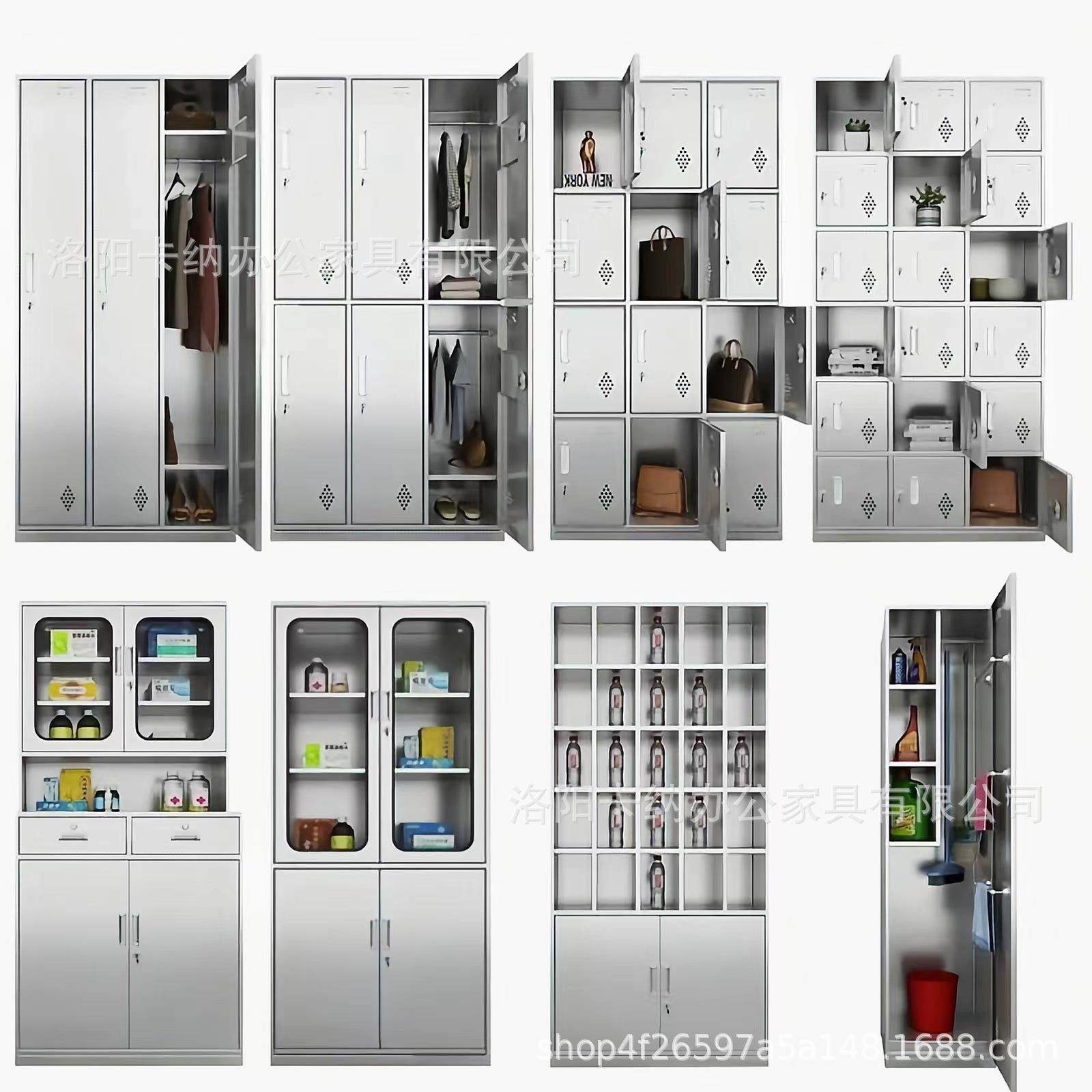 不锈钢更衣柜餐厅碗柜学校储物柜宿舍多门柜员工饭盒柜带锁餐盘柜,淘宝优惠券,粉丝福利购,淘宝优惠卷