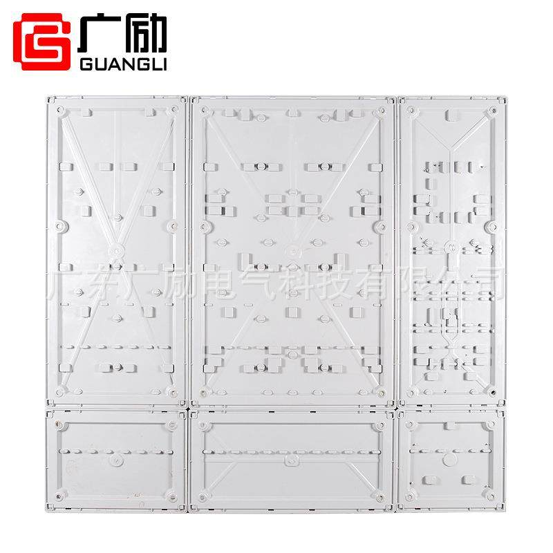 单相15位多用户塑料电表箱出租房可做成套PC表箱楼盘住宅适用,淘宝优惠券,粉丝福利购,淘宝优惠卷