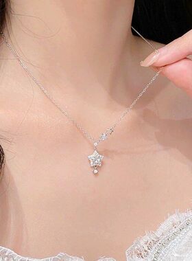 气质项时尚星星高级感锁骨轻奢