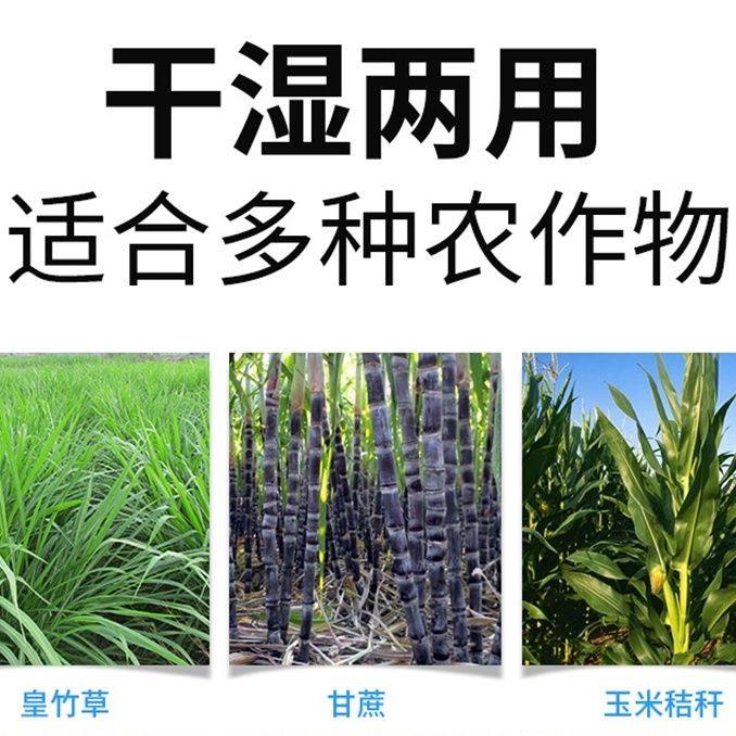 超细碎牧草打浆机粉碎机饲料加工设备玉米秸秆皇竹草甜象草打浆机,淘宝优惠券,粉丝福利购,淘宝优惠卷