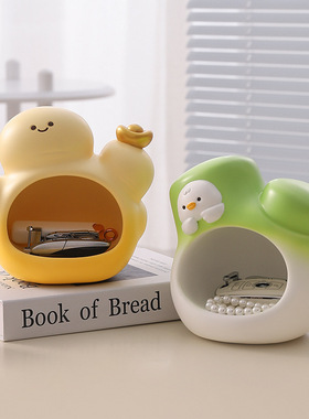 创意摆件葱姜桌面装饰钥匙玄关收纳家居乔迁之喜树脂工艺女生礼物