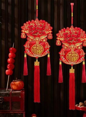 2026新款招财摆件点头财神爷家居窗户大门入户门客厅墙上挂件